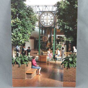Vintage Postcard - Woodgrove Centre Waterclock Nanaimo - Peirson Photography
